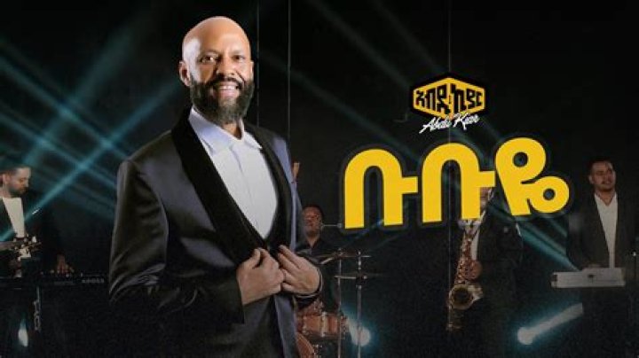 Abdu Kiar - Net Worth, Age, Height, Birthday, Bio, Wiki!