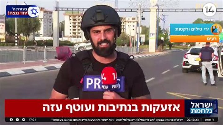 Fame | Avi Yemini net worth and salary income estimation Apr, 2024