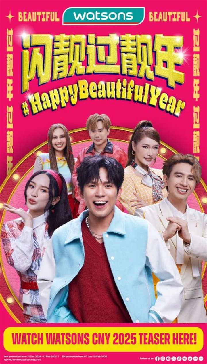 EXCLUSIVE: Premiere of Mike Watson's New Single 'Lying For Love'