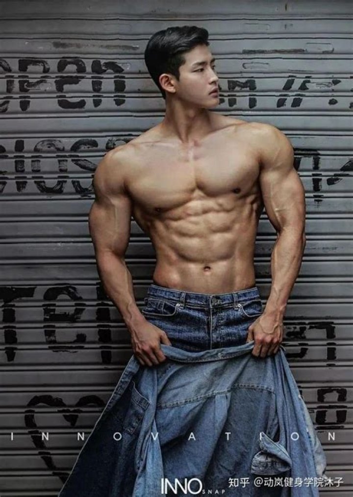 Fame | Jeong Dae-jin net worth and salary income estimation Apr, 2024