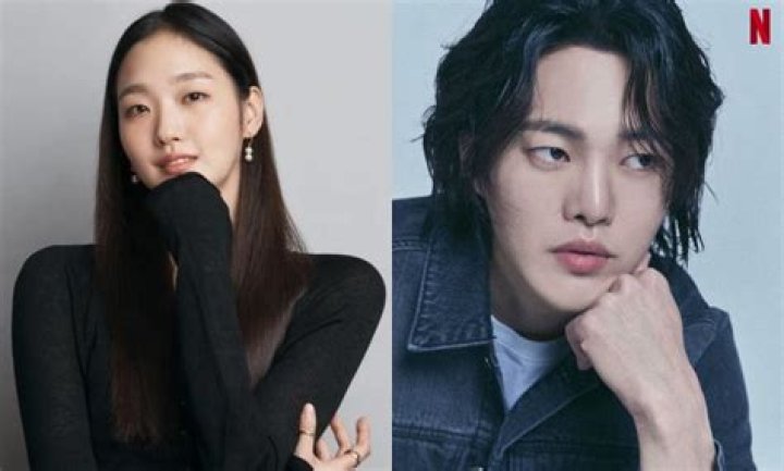 Kim Gun-mo’s Girlfriend: Who is Kim Gun-mo Dating?