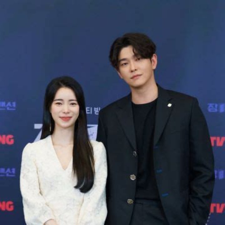 Lim Ji-yeon And Yoon Gyun-sang Have Been Accused Of Animal Abuse