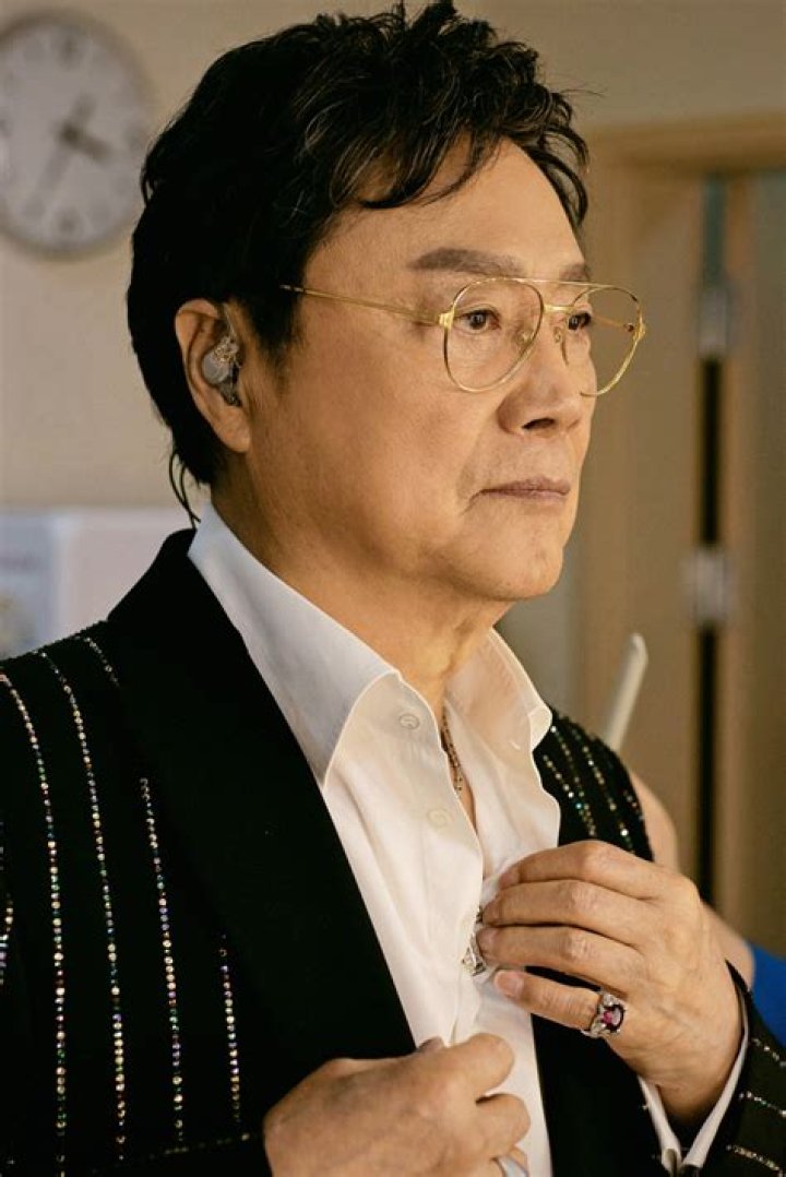 Nam Jin