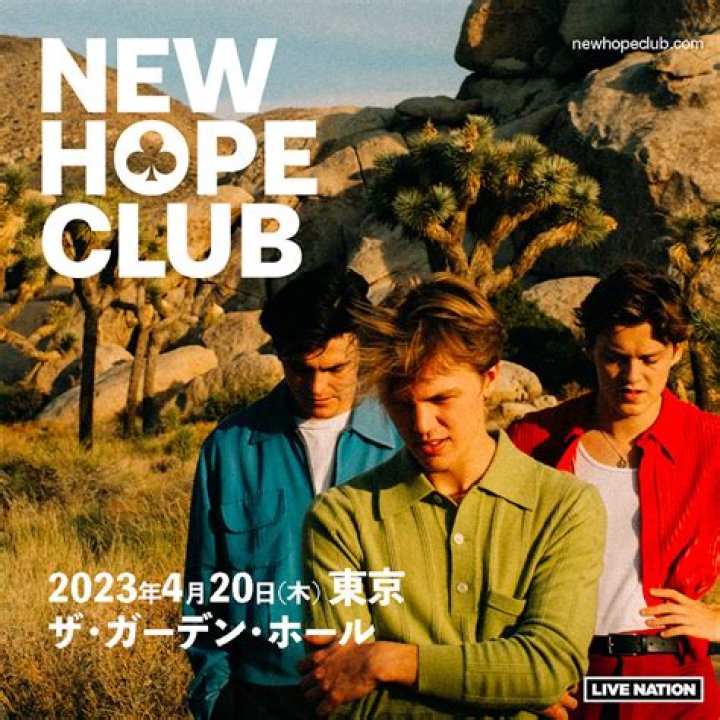 New Hope Club Announce April 2020 UK Tour