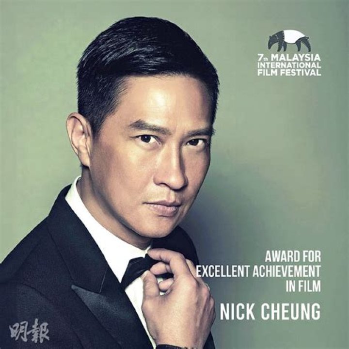 Nick Cheung - Net Worth, Age, Height, Birthday, Bio, Wiki!