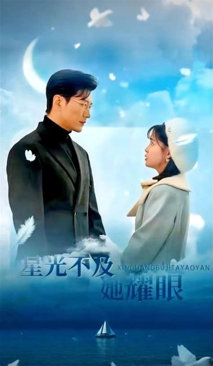 Nono Ku’s Boyfriend: Who is Nono Ku Dating?