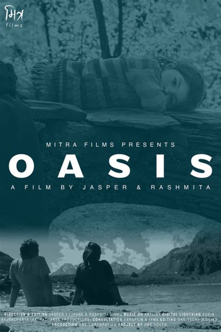 Oasis Documentary To Be Screened For One Night Only In The U.S.