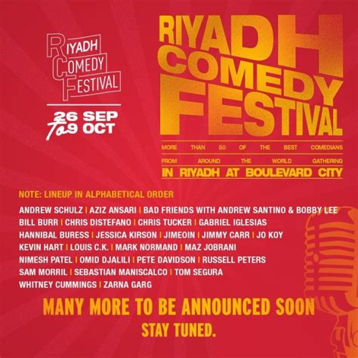 Rabia Butt’s Boyfriend: Who is Rabia Butt Dating?