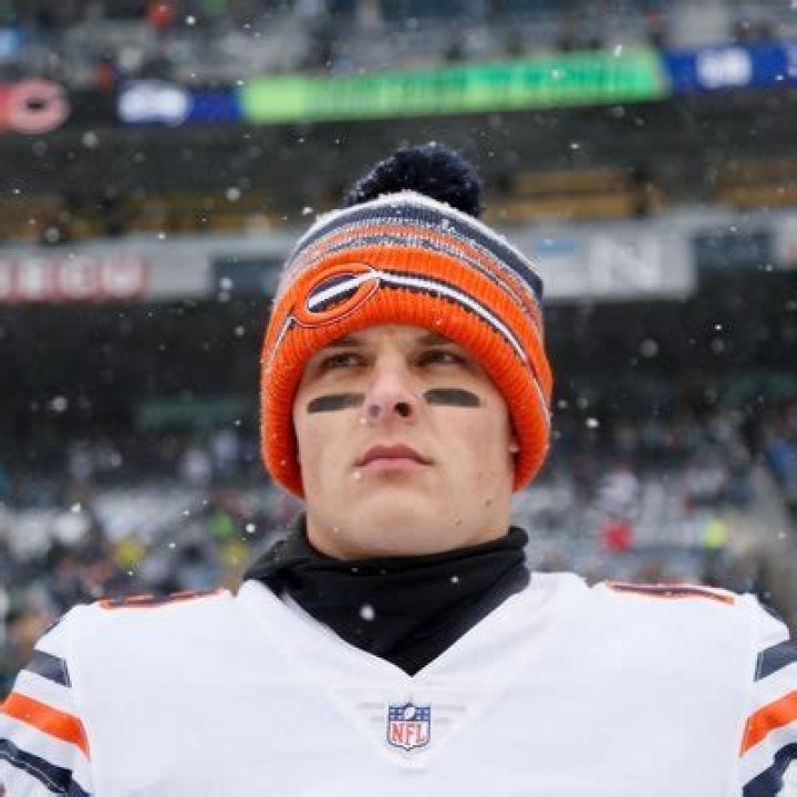 Ryan Willis Net Worth, Age, Height, Bio, Birthday, Wiki!