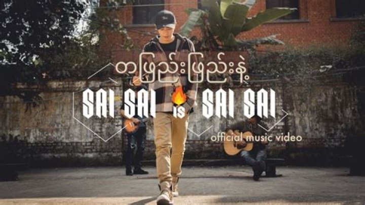 Sai Sai Kham Leng - Net Worth, Age, Height, Birthday, Bio, Wiki!