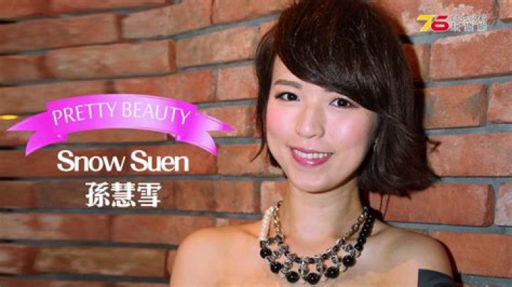 Snow Suen - Net Worth, Age, Height, Birthday, Bio, Wiki!