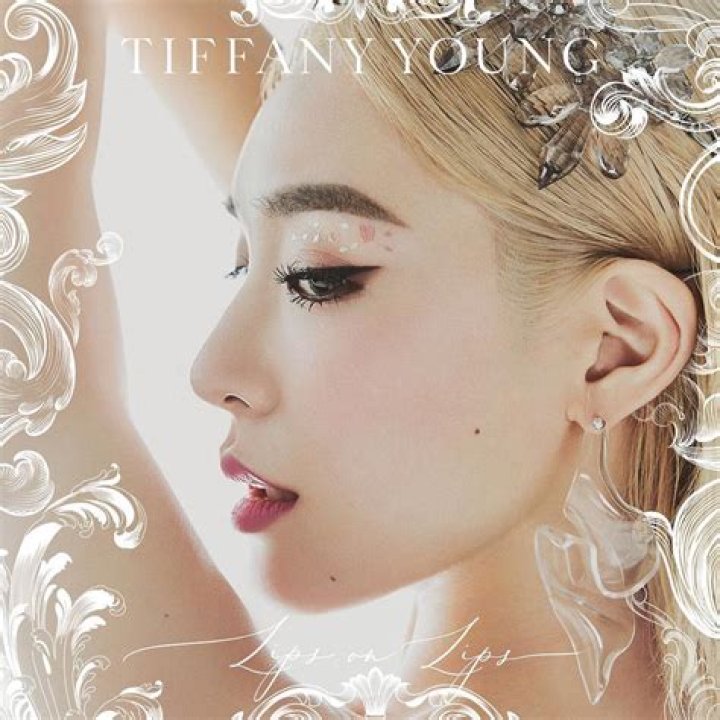 Tiffany Young releases the official audio for "Lips on Lips"