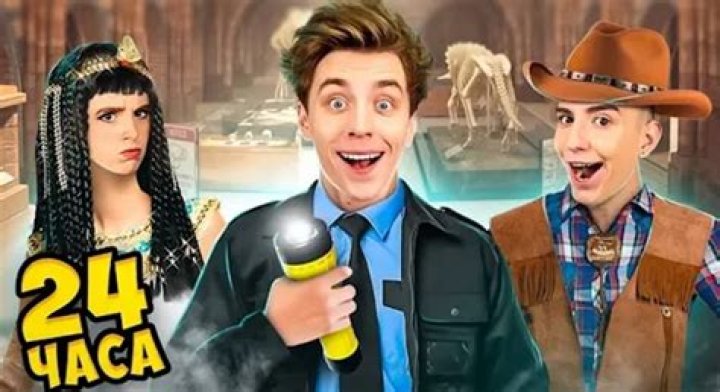 Vlad Bumaga- Wiki, Age, Height, Net Worth, Girlfriend, Ethnicity