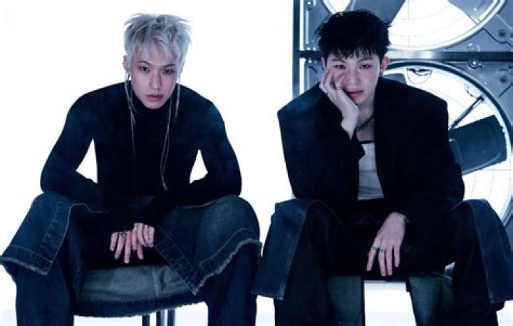 Fame | Woozi net worth and salary income estimation Jan, 2024